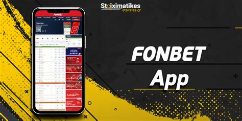 fonbet app download